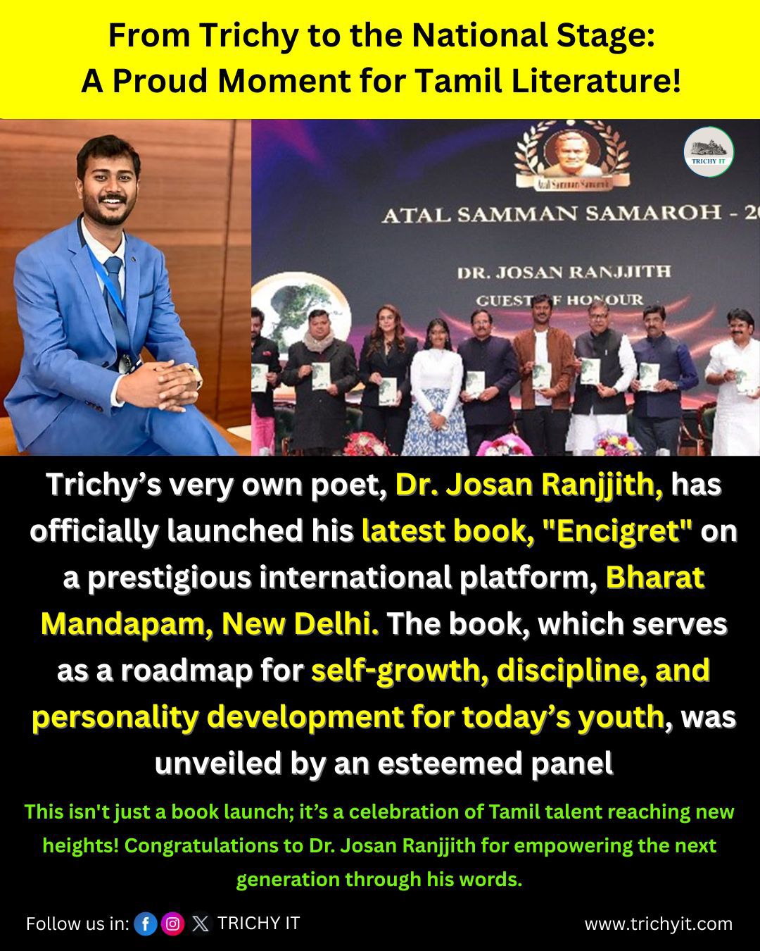 WhatsApp Image 2026-01-31 at 12.46.27 PM (1)