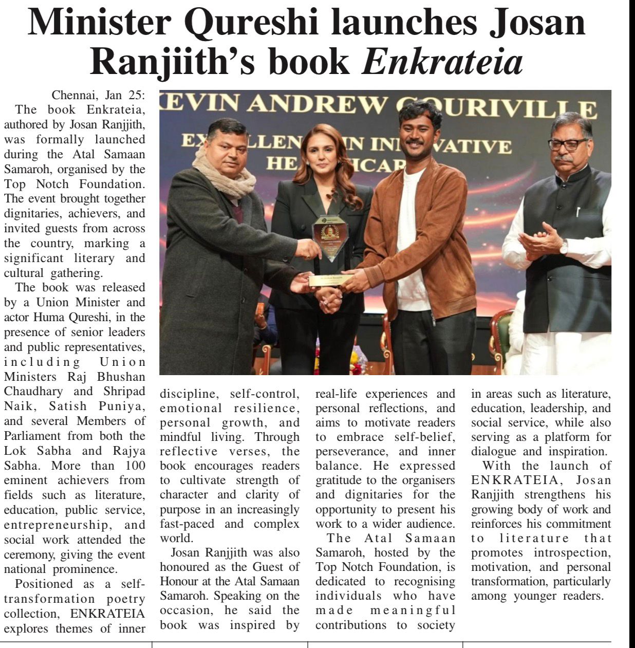 WhatsApp Image 2026-01-31 at 12.46.27 PM (2)